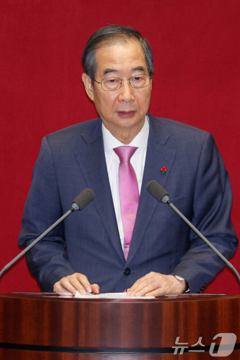 정부 감액 예산안 국회 통과, 인사말하는 한덕수 총리