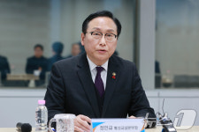 발언하는 정인교 통상교섭본부장
