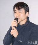 인사말 하는 MCA 박재수 대표