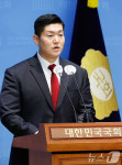 김재섭 '탄핵 찬성'…국민의힘 공개 찬성 5번째