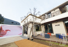 신세계인터내셔날JAJU일산위시티 | 25년 만에 옷 갈아 입는 '자주'…신세계인터내셔날 승부수는 "韓"