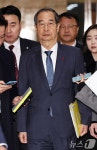 한덕수 국무총리, 국회 긴급 현안질의 출석