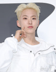 호시, 말랑말랑 볼 하트