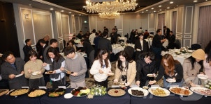 포항 구룡포과메기·영일만검은돌장어 켄싱턴호텔서 홍보행사