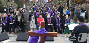 긴급시국기도회 갖는 한국기독교장로회