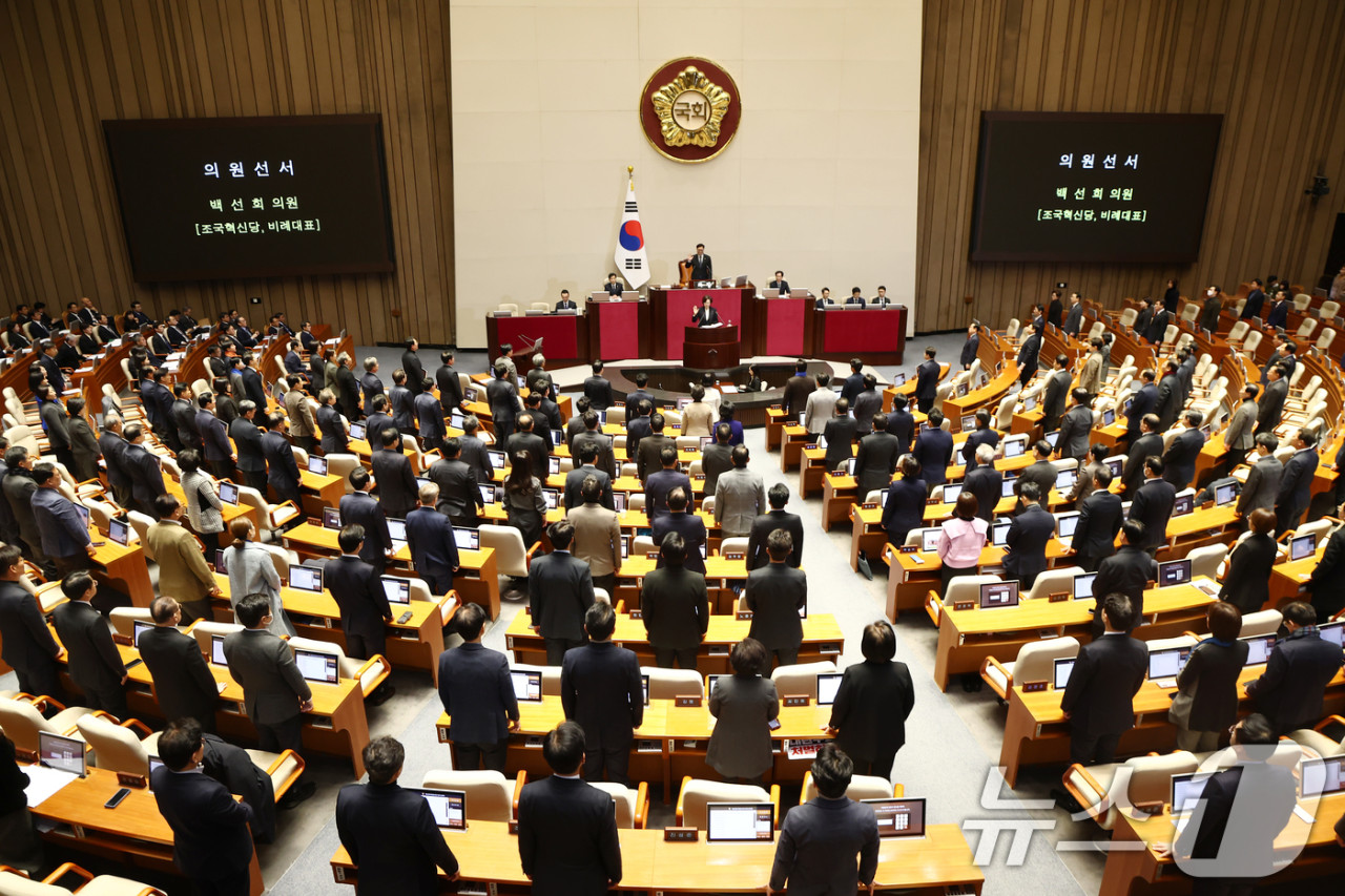 백선희 교수, 조국 전 대표 의원직 승계 선정...14일 윤석열 대통령 탄핵안 표결 참여 예상