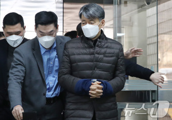 영장실질심사 받는 조지호 경찰청장