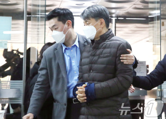 '내란 혐의' 조지호 경찰청장, 구속 심사 위해 법원 출석