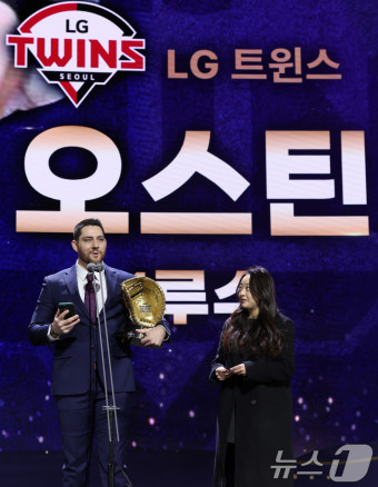 1루수 부문 골든글러브 수상한 오스틴