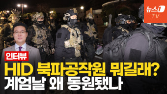 [영상] 