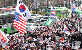 탄핵 반대 집회로 세종대로 도로 일부 통제
