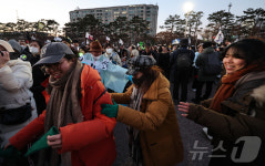 탄핵 가결, 기쁨의 사물놀이