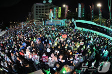 국민의 탄핵 명령 통했다