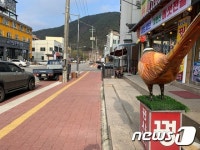 주민 목 빠지겠네 수안보온천에 골프장 언제 생기나