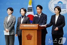 진보당 제7공화국 건설로 전진 소임 다할 것