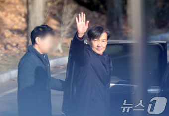 서울구치소 향하는 조국