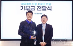 박진영, 제주대병원에 2억원 기부…