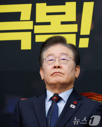 국정안정협의체 국민의힘 참여 촉구한 이재명 대표