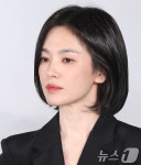 송혜교, 악령 쫒는 검은 수녀
