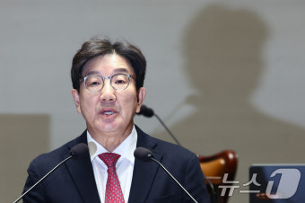 의총서 모두 발언하는 권성동 원내대표
