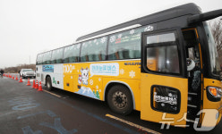 한라산 1100고지 오가는 1100번 버스