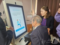 구로구 인공지능 청진기로 경로당에서 건강 챙기세요