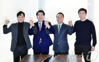 단일화 논의 만난 박창범·안상수·강신욱·유승민 후보