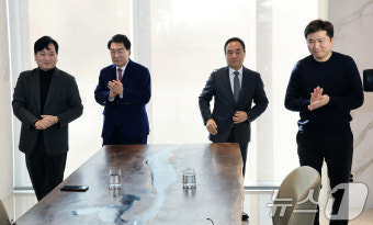 단일화 위해 모인 박창범·안상수·강신욱·유승민