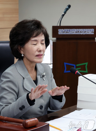 험난한 박선영 진화위원장의 첫 회의