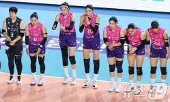 연승 행진 멈춘 흥국생명