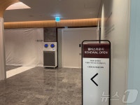 정유경의 신세계百 VIP 고객 모시기 집중… 본점 VIP라운지 새단장