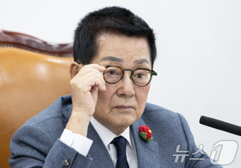 헌법재판관 선출에 관한 인사청문특위 위원장으로 선출된 박지원