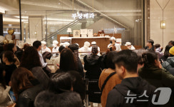 이장우 호두과자 대구서 대박!