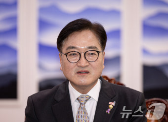 우 의장 