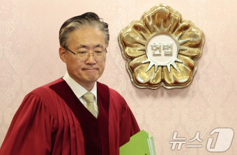 이창수 중앙지검장 탄핵 심판 주심에 김형두 헌법재판관