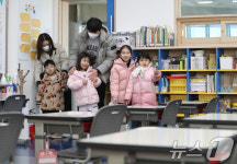 아직은 어색한 초등학교