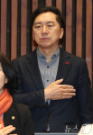 비상의총 참석한 김기현