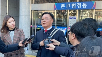 '선거법 위반' 홍남표 창원시장, 2심서 당선무효형…