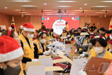 2024 나눔션샤인