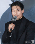 하얼빈 박훈