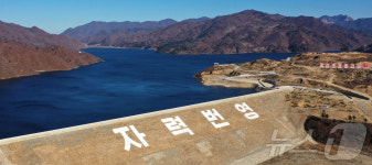 北, 강원도 고성에 대규모 수력발전소…전력생산기지 일떠세우자