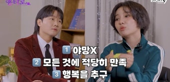 '저작권료 월 10억' 전소연 