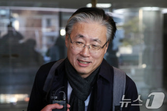 尹 탄핵 심판 첫 평의 앞둔 김형두 헌법재판관