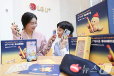 LG유플러스, 30만원대 AI 키즈폰 출시