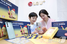 LG유플러스, 자체 캐릭터 활용한 ‘U+키즈폰 무너 에디션’ 출시