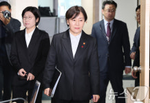 정부, 양곡법 등 농업 4법에 재의요구