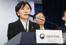 정부, 양곡법 등 농업 4법에 재의요구