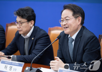 민생경제회복단 단장으로 임명된 허영