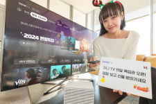 올해 사랑받은 영화·예능 지니TV서 몰아보고 경품받자