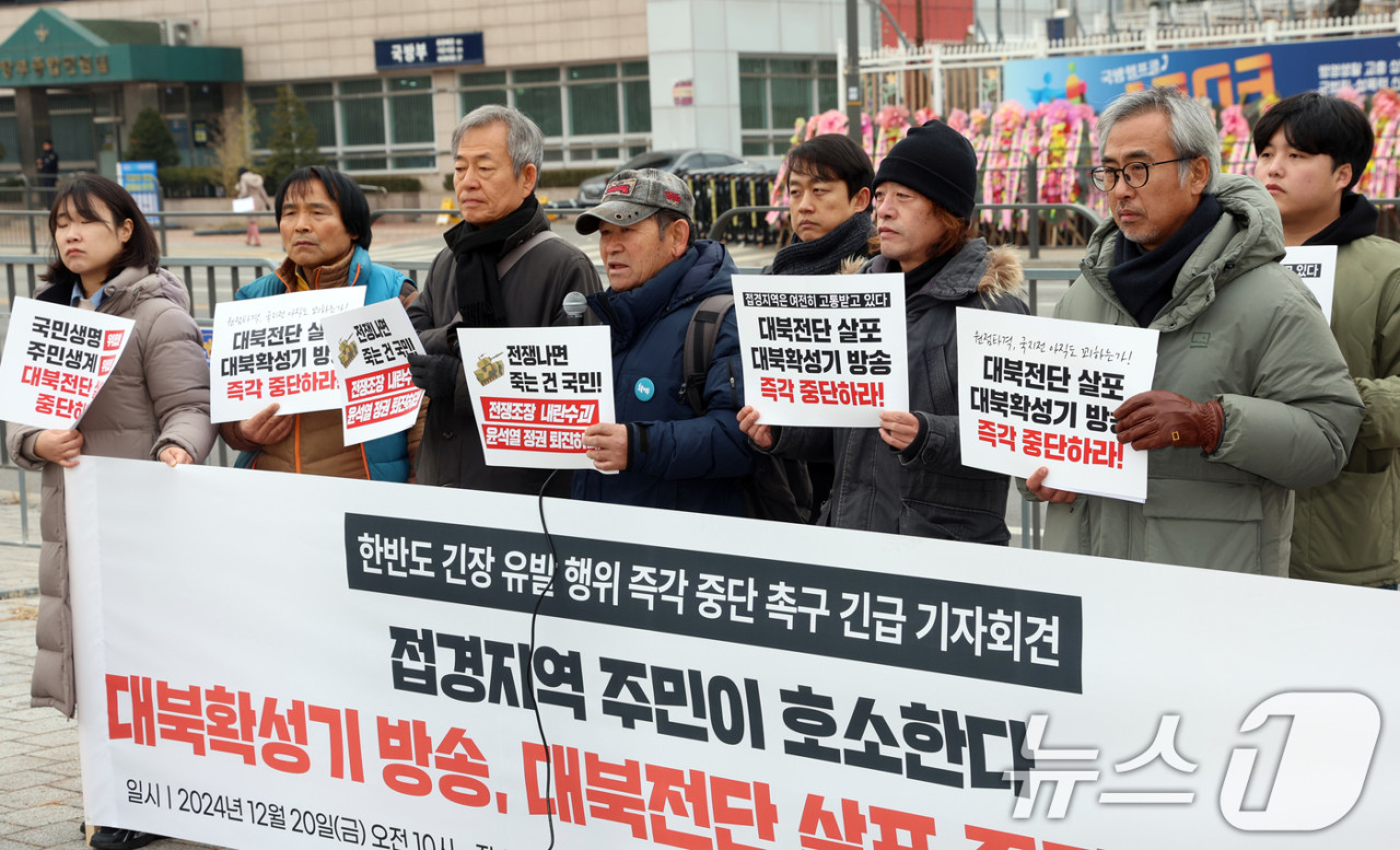 이재명 대통령, 대북전단 살포에 엄중 대처 지시하여 예방과 사후 처벌 대책 마련 강조